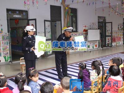 幼儿园大班美术公开课教案《我的家》