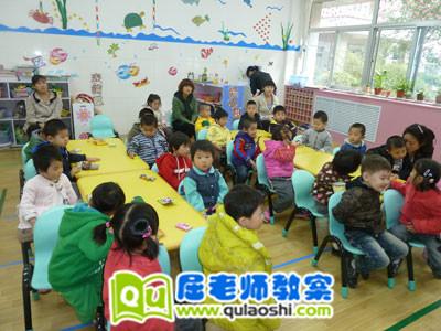 幼儿园大班美术活动教案《画水果》