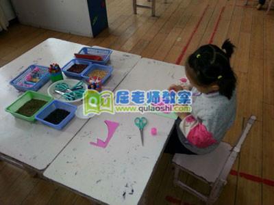 大班上学期美术教案《画影子》
