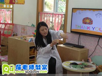 大班上学期美术教案《鸭子潜艇》 大班上学期美术教案《鸭子潜艇》