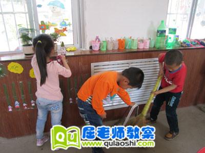 幼儿园大班美术公开课教案《美丽的七色花》