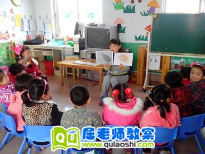大班上学期美术教案《过新年》
