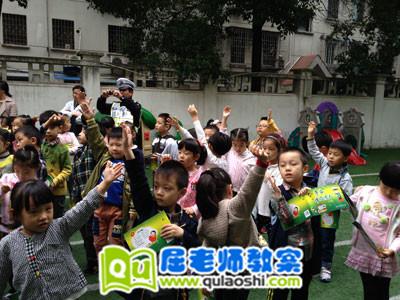 大班美术优秀教案《正在落叶的树》 大班美术优秀教案《正在落叶的树》