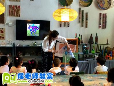 幼儿园大班美术公开课教案详案《郑板桥的墨竹图》 幼儿园大班美术公开课教案详案《郑板桥的墨竹图》