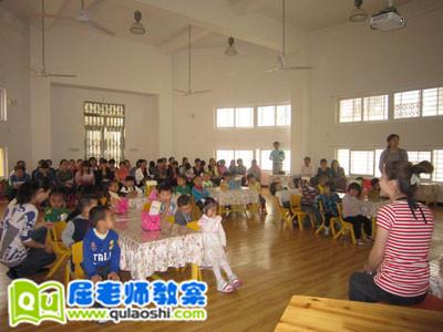 幼儿园大班下学期美术教案《我喜欢的动物》 幼儿园大班下学期美术教案《我喜欢的动物》