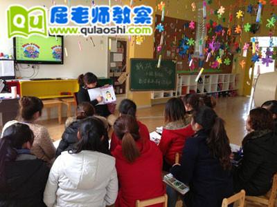 幼儿园大班上学期美术教案《吹画梅花》