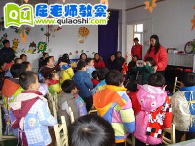 大班美术活动教案《有趣的圆形》