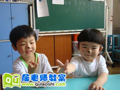 大班社会活动教案及教学反思《象棋》