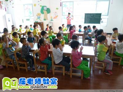 大班优秀美术教案《名字创意画》 大班优秀美术教案《名字创意画》