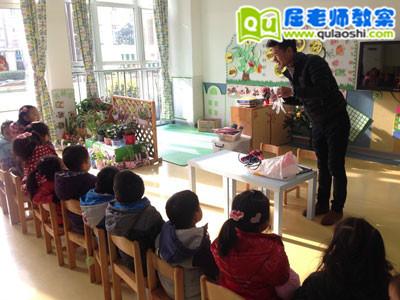 大班美术教案及教学反思《美丽的花瓶》