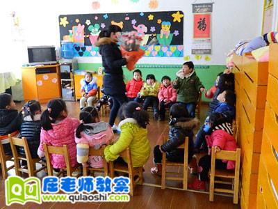 幼儿大班美术课教案《有趣的盐水画》 幼儿大班美术课教案《有趣的盐水画》