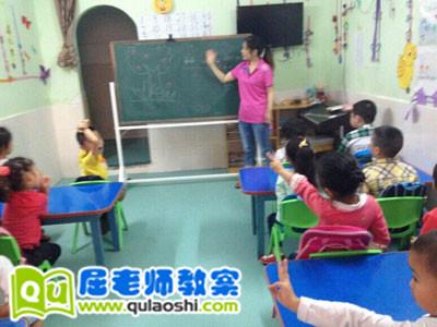 幼儿园大班美术公开课教案《有趣的笑脸》 幼儿园大班美术公开课教案《有趣的笑脸》
