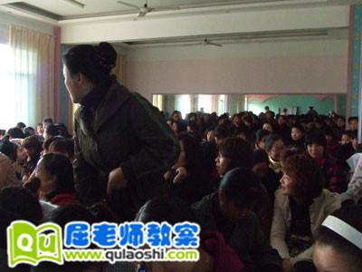 大班美术教案《汽车》 大班美术教案《汽车》