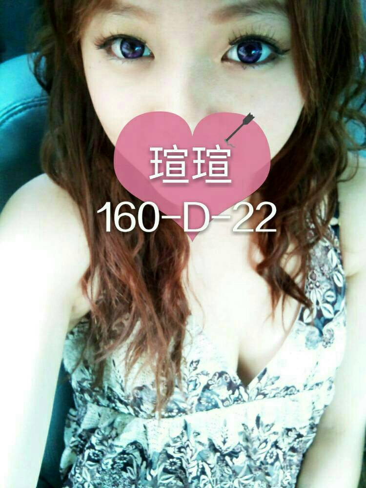 老司機