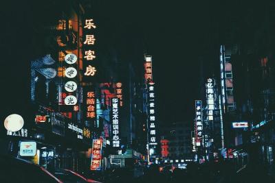 1949-2019：二七商圈中的郑州商业 | 外商投资研究