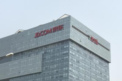 海外研究：生物识别支付应用实践浅析与前景预判