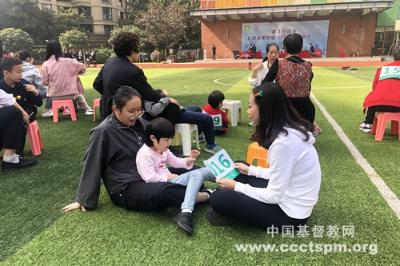 浙江神学院学生参与“浙江三建杯”上城区特殊奥运会志愿者服务 浙江神学院学生参与“浙江三建杯”上城区特殊奥运会志愿者服务