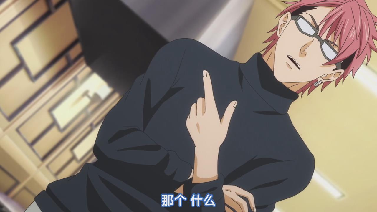 Повар боец сома 6. Повар боец сома 6 дата выхода. Повар боец сома 6 дата выхода. Повар боец тома хентай футунари. Повар боец сома икуми.