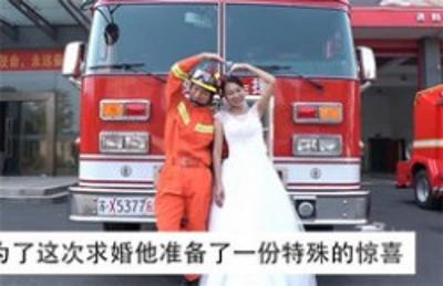 消防员分期60年买钻戒 史上最浪漫的消防员 消防员分期60年买钻戒 史上最浪漫的消防员