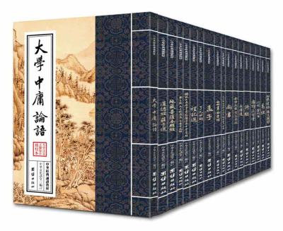 中华经典诵读教材(套装共18册) (中国国学经典)【中华文化讲堂】epub+mobi+azw3_电子书_下载 中华经典诵读教材(套装共18册) (中国国学经典)【中华文化讲堂】epub+mobi+azw3_电子书_下载