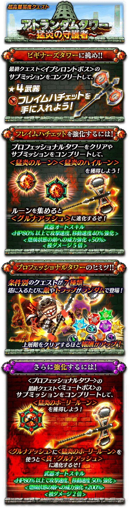摸魚專區 公告圖 白猫日版 1111 摸魚專區 公告圖 白猫日版 1111