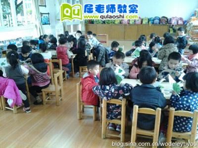 大班健康教案及教学反思《不许摸》