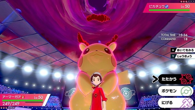 [貓TV]直播NS Pokemon盾[PKM] - 直播台 - 香港高登討論區