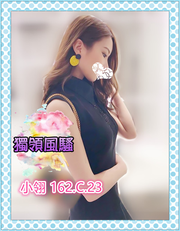 哪裡有CP值高的桃園外約喝茶?