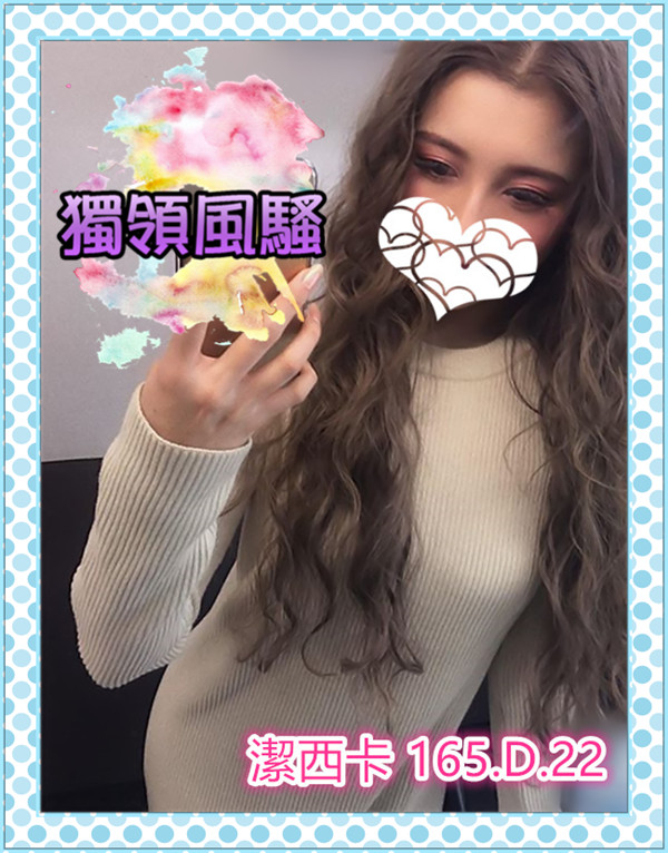 想知道哪裡有優質的桃園叫小姐?