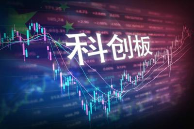 科创板日报丨科创板过会企业破百；拼多多宣布开启“黑五”海淘