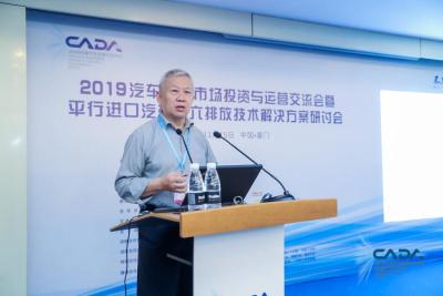 中国汽车流通协会苏晖:新旧车置换将成为汽车营销最重要的目标 中国汽车流通协会苏晖:新旧车置换将成为汽车营销最重要的目标