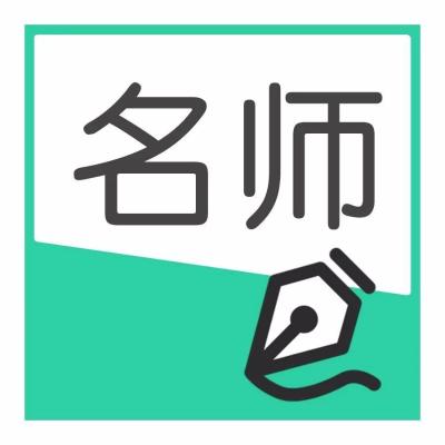 王振宇:对“游戏课程化”的系统阐述 王振宇:对“游戏课程化”的系统阐述
