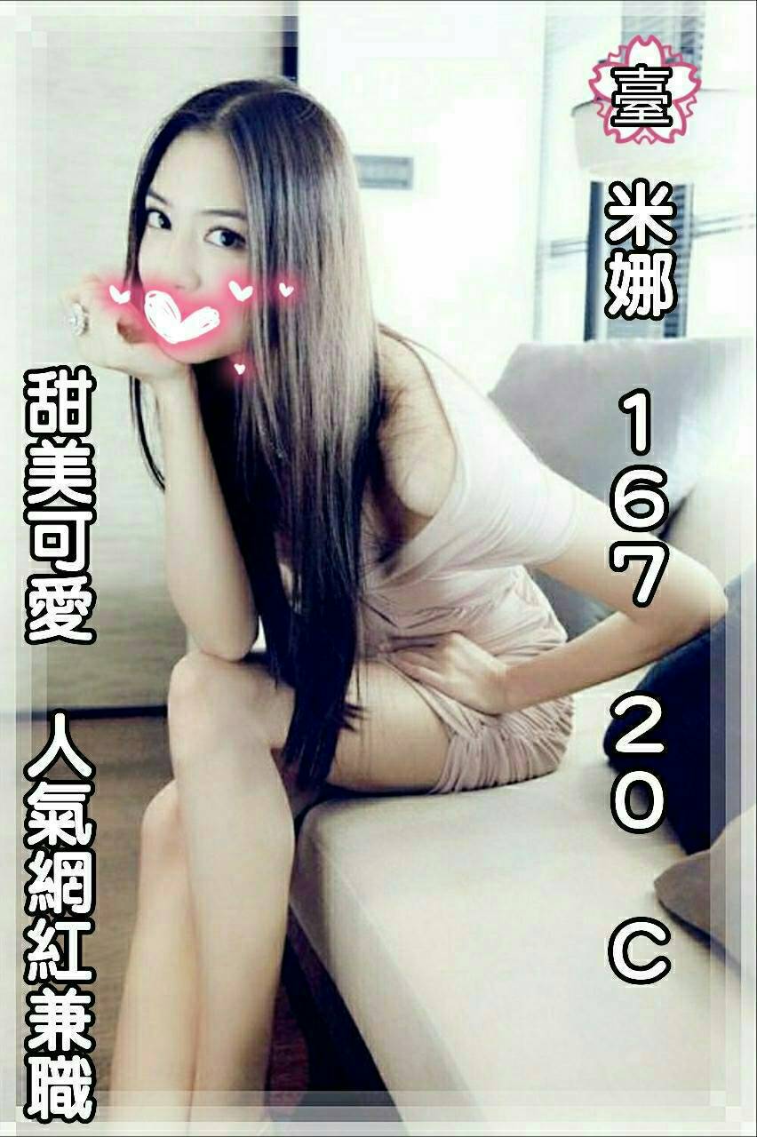狐魅佳人