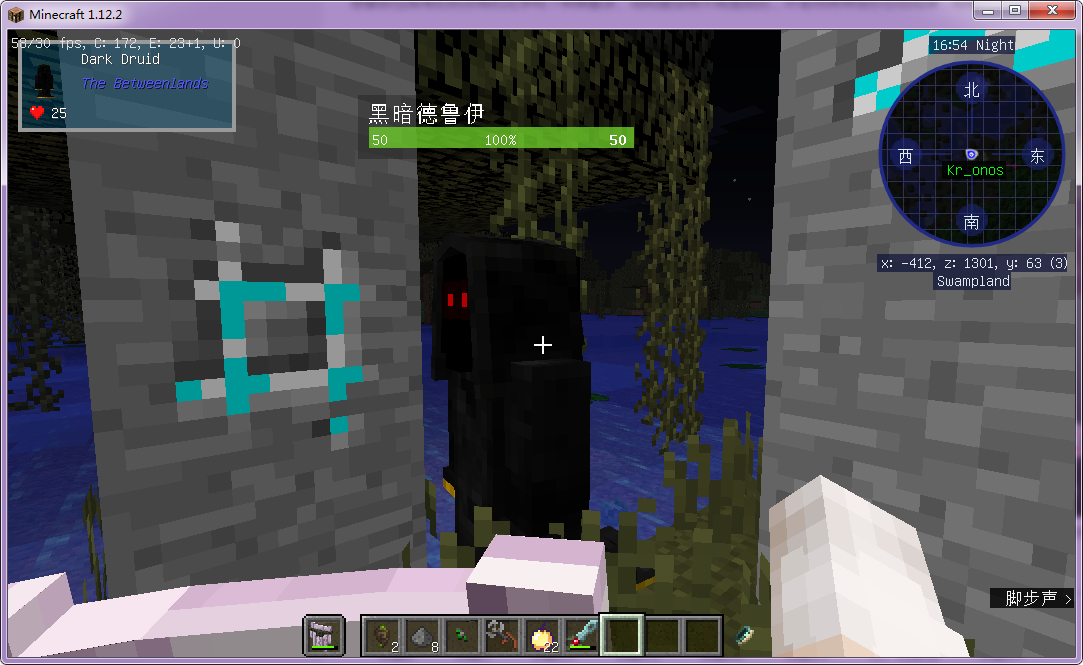 交错农业教程补充 如何从容地在沼泽地中摸爬滚打 交错次元教程 上古时代冒险家茶馆 交错农业教程补充 如何从容地在沼泽地中摸爬滚打 交错次元教程 上古时代冒险家茶馆