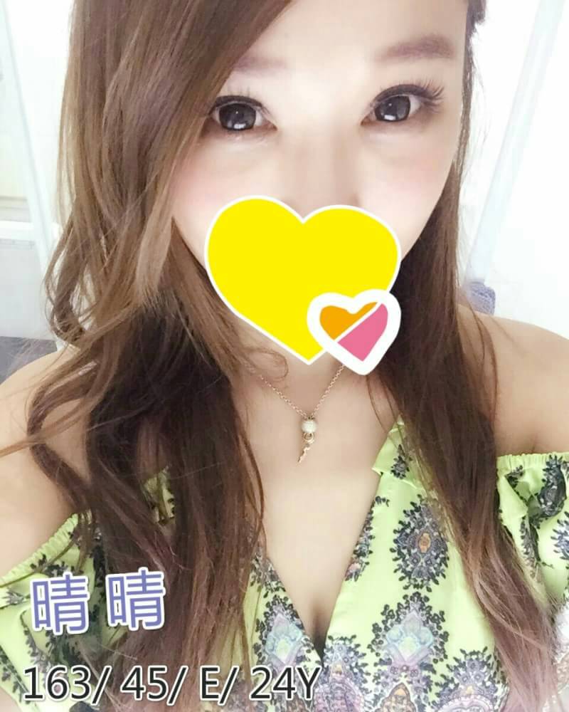 老司機