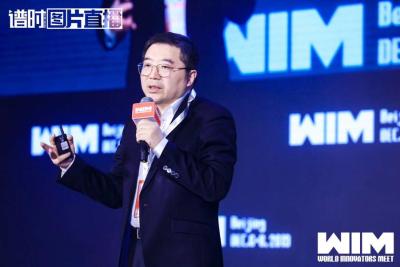 e成科技总裁梁星晖:产业互联网时代下的企业组织能力升级 e成科技总裁梁星晖:产业互联网时代下的企业组织能力升级