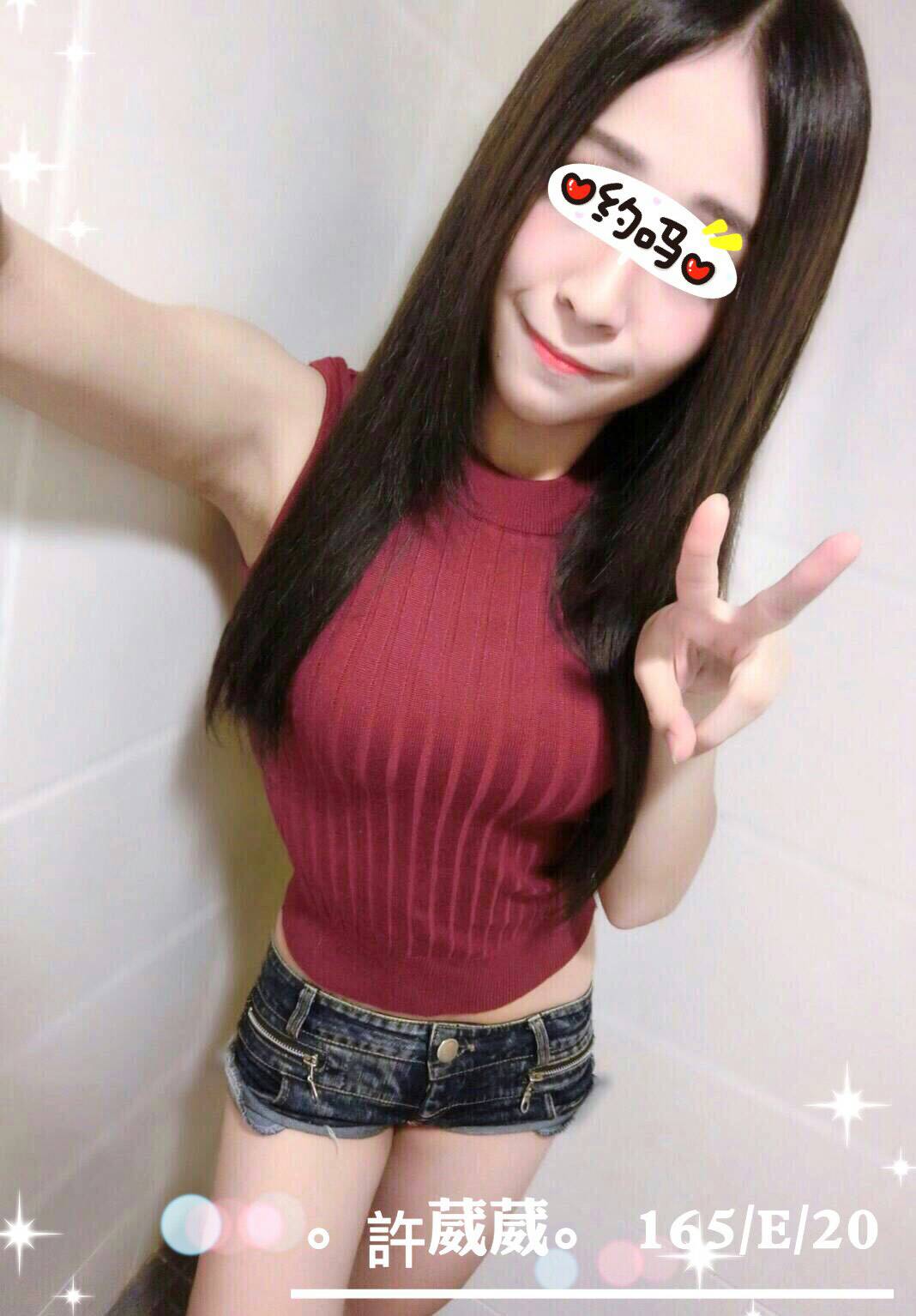 老司機