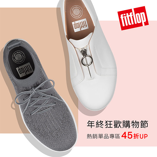 FitFlop
涼拖鞋/休閒鞋