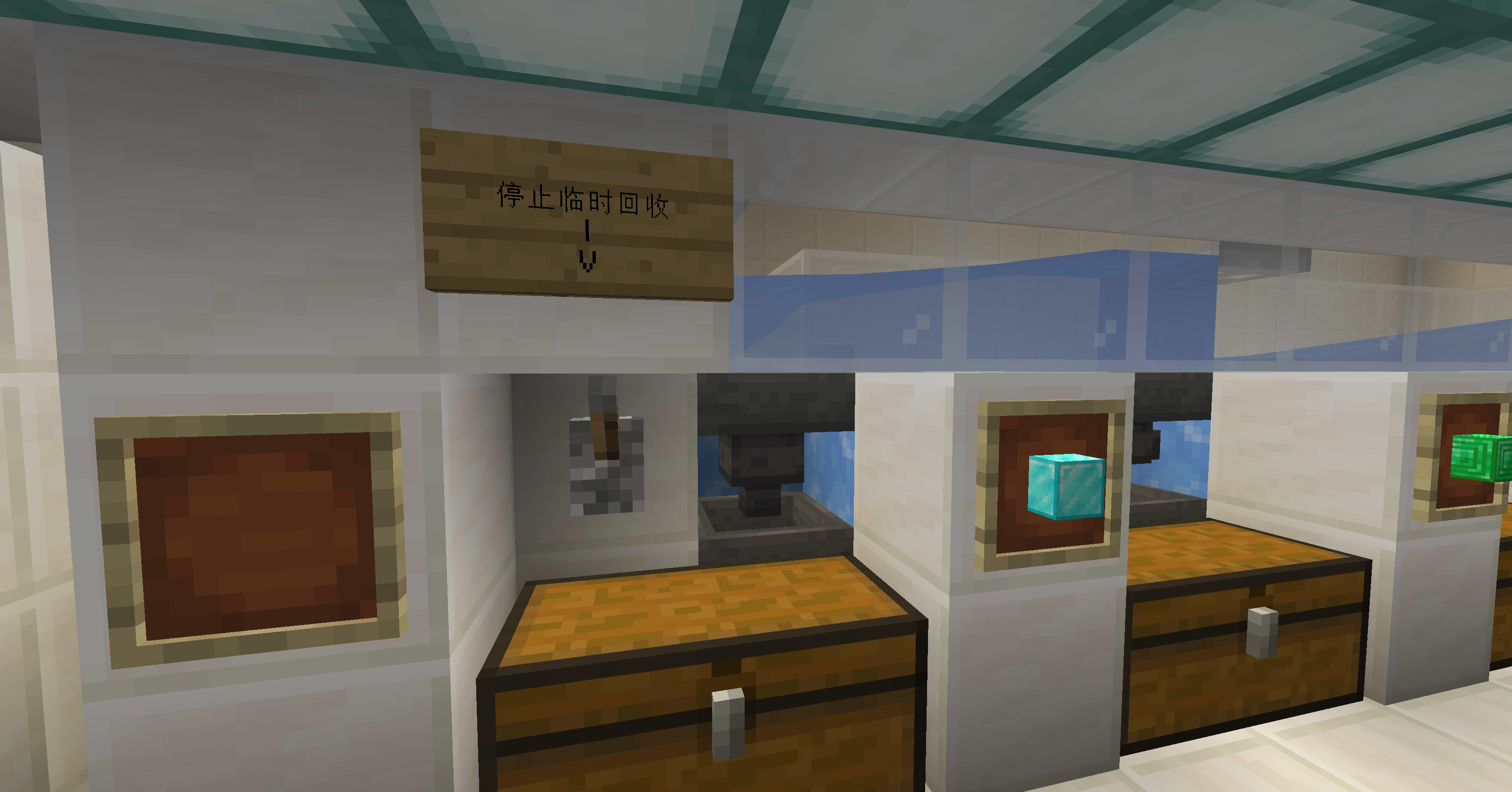 展示向 一个关于物品分类红石机械的地图 展示 共享 Minecraft 我的世界 中文论坛 手机版 Powered By Discuz