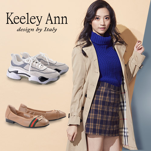 Keeley Ann
精選靴鞋款