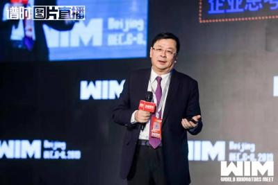 施贵宝高级副总裁傅旭东:大健康领域的三驾马车和六大前景 施贵宝高级副总裁傅旭东:大健康领域的三驾马车和六大前景