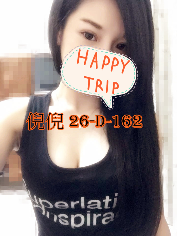 狐魅佳人