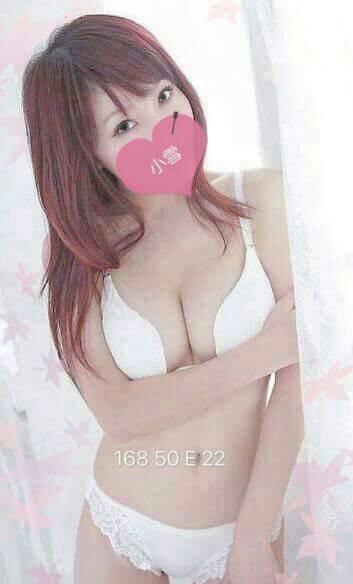 老司機