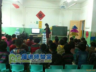 大班数学教案及教学反思《相同数连加》 大班数学教案及教学反思《相同数连加》