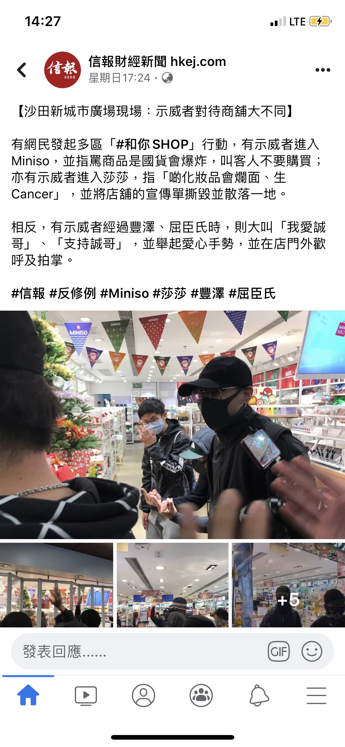 https://upload.cc/i1/2019/12/19/HAay56.png