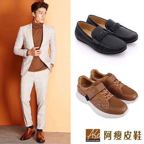 A.S.O阿瘦
極品魅力型男