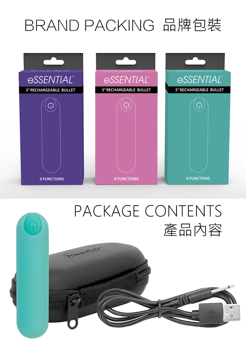 潘美爾 Essential Bullet 小鋼砲跳蛋 紫 5 潘美爾 Essential Bullet 小鋼砲跳蛋 紫