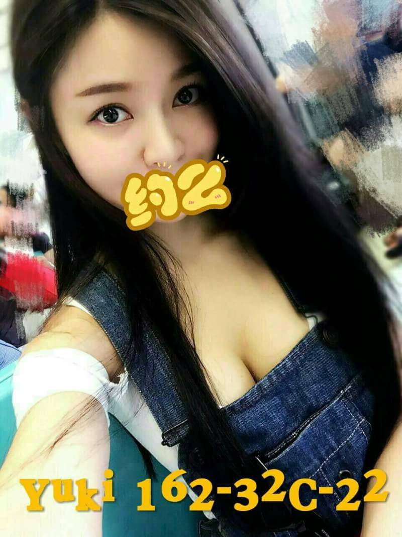 老司機