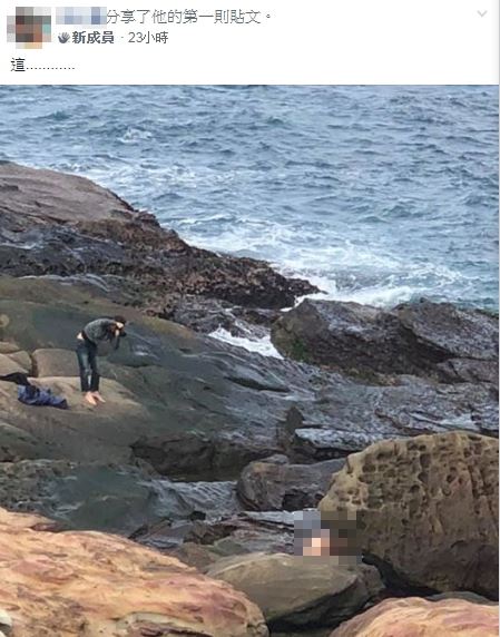 狐魅佳人