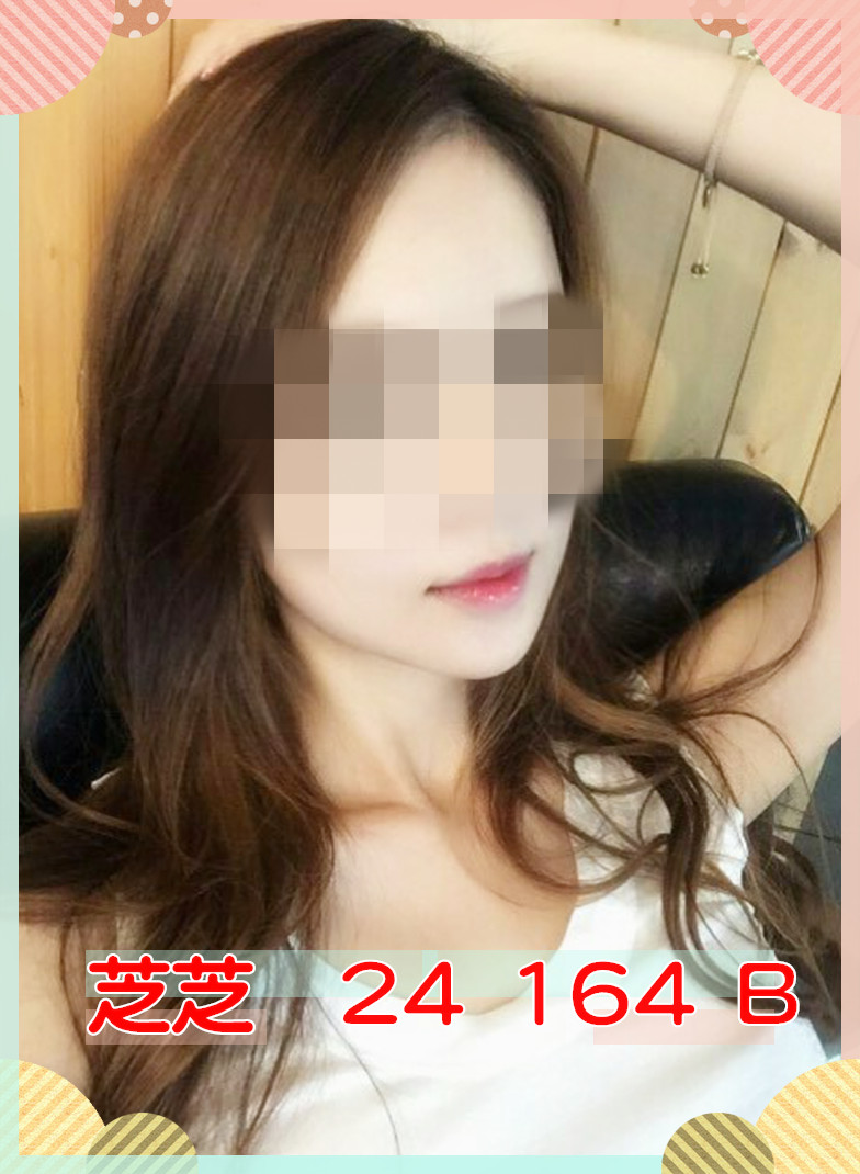 狐魅佳人